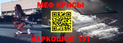 MDMA Premium VHQ Бузулук