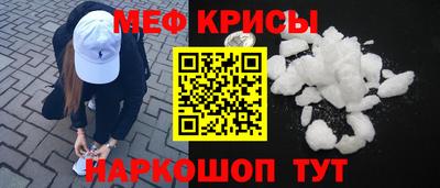 MDMA Premium VHQ Бузулук