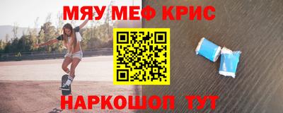MDMA Premium VHQ Бузулук