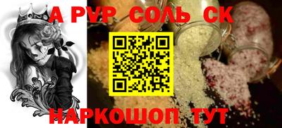MDMA Premium VHQ Бузулук