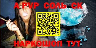 MDMA Premium VHQ Бузулук