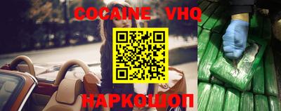 MDMA Premium VHQ Бузулук