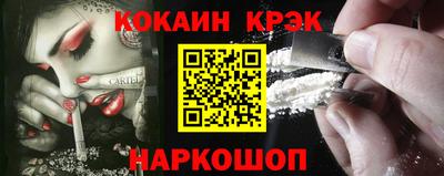 MDMA Premium VHQ Бузулук