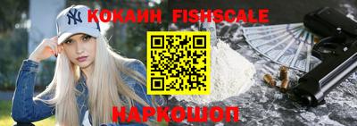 MDMA Premium VHQ Бузулук