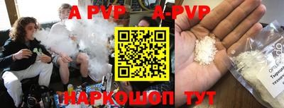 MDMA Premium VHQ Бузулук