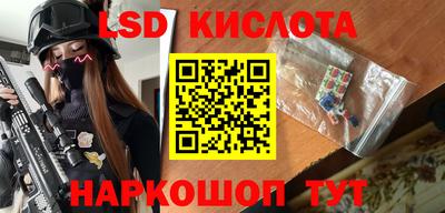 МДМА Будённовск