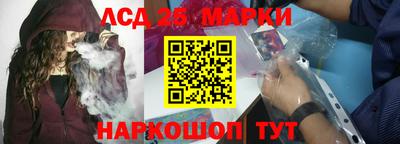 МДМА Будённовск