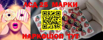 МДМА Будённовск