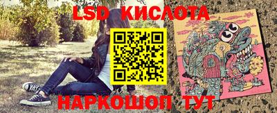 МДМА Будённовск