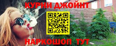 МДМА Будённовск