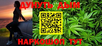МДМА Будённовск