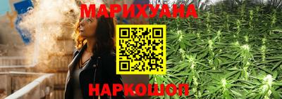 MDMA Premium VHQ Бузулук