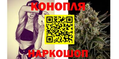 MDMA Premium VHQ Бузулук