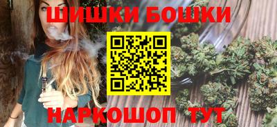 MDMA Premium VHQ Бузулук