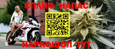 MDMA Premium VHQ Бузулук