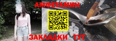MDMA Premium VHQ Бузулук