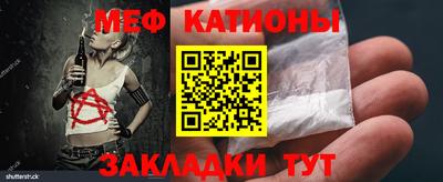 МДМА Будённовск