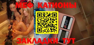 MDMA Premium VHQ Бузулук