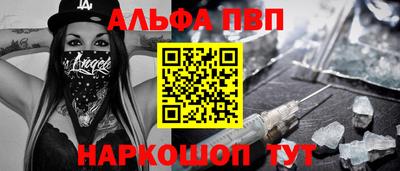 MDMA Premium VHQ Бузулук